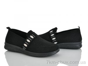 купить L.B. 315-1 оптом