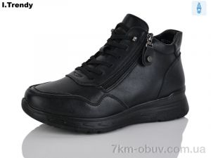 купить Trendy BK1230-1 оптом
