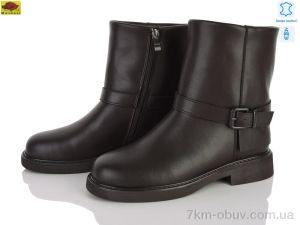 купить Mei De Li M159-88 оптом