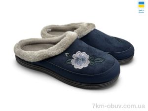 купить оптом Rai shoes Т01 синій