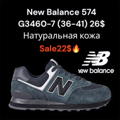 купить Boteli G3460-7 оптом