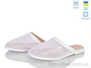 купить Ailinda 469-8 оптом