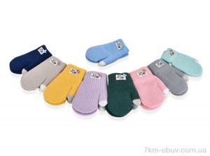 купить оптом RuBi 1847S mix