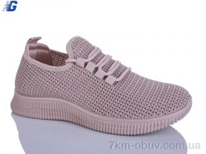 купить Navigator B26203-6 оптом