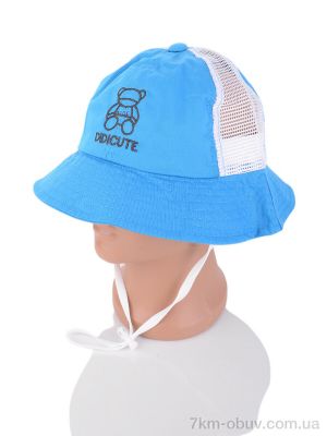купить RuBi 3005-4 blue оптом