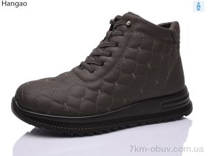 купить LR.Brother W923-7 оптом