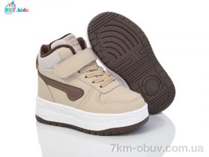 купить BBT T322-1-5 оптом