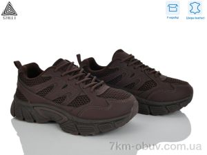 купить STILLI Group NK140-6 шкіра оптом