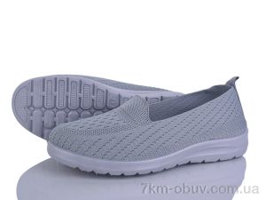 купить Бабочка-Mengfuna-AESD 394-627 оптом