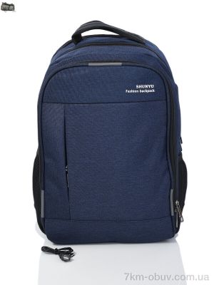 купить Superbag 8900 blue (5-30) оптом
