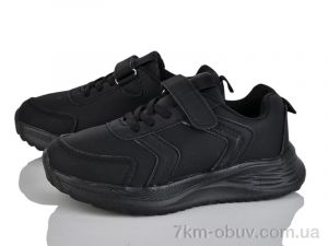 купить LQD TS915 black оптом