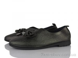 купить SANLIN 9-86 оптом