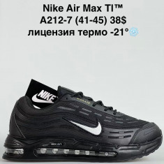 купить Sen.Dini  A212-7 оптом