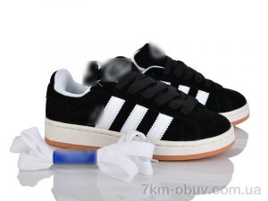 купить Svit B603-1 оптом