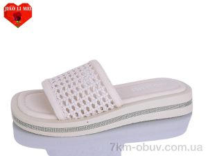 купить Jiao Li Mei C22 оптом