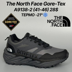 купить Classica A9138-2 оптом