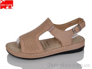 купить Maiguan 955-6 оптом