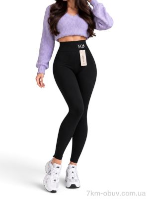 купить Sport style 2921 чорний оптом