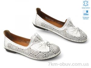 купить Allshoes 199311 оптом