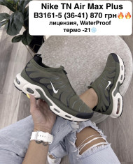 купить оптом M.Shoes B3161-5