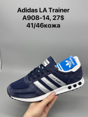 купить Supo(BRAND) A908-14 оптом