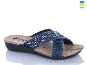купить оптом DeMur 2608 синій