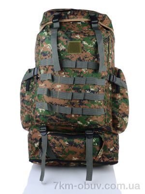 купить Superbag D88 brown оптом