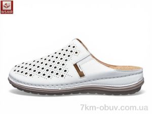 купить WSMR A601-2 оптом