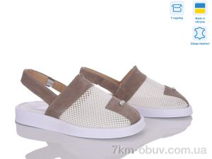 купить Ailinda 1309-350A оптом