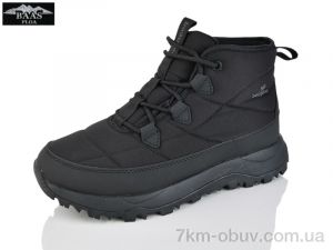 купить оптом Baas H7045-1C