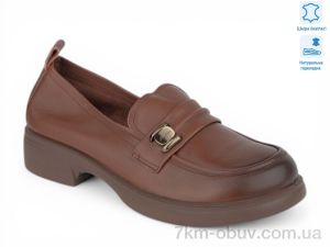 купить Allshoes 208114 оптом