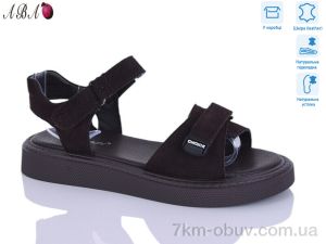 купить Aba G295ABA-8 оптом
