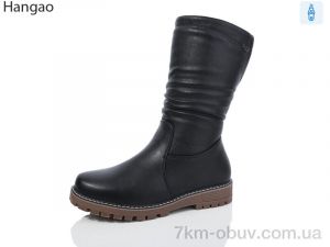 купить LR.Brother 613-2 оптом