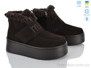 купить Stella 615-7 brown оптом