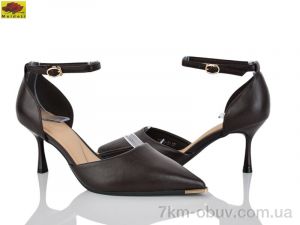 купить Mei De Li TT50-31 оптом
