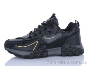 купить DeMur A9029-2 оптом