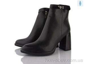 купить Бабочка-Mengfuna-AESD 703-125 оптом