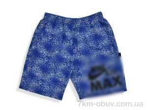 купить Денис спорт 001-7 blue оптом