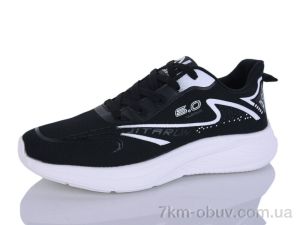 купить Ditof A0077-1 оптом