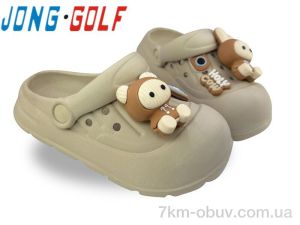 купить оптом Jong Golf C20722-3