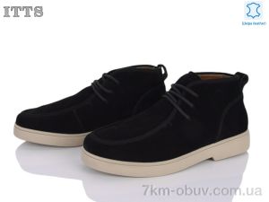 купить оптом ITTS E861-2
