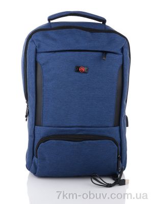 купить Superbag P983 navy оптом