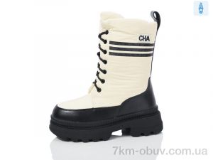 купить Xifa kids XF01-YD9057-8 оптом