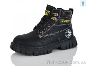 купить оптом KEWK 9035 black