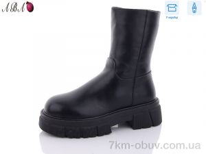 купить Aba Y27 оптом