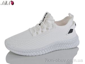 купить Aba 779-15 оптом