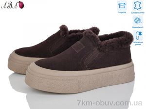 купить Aba M6ABA60-2 оптом