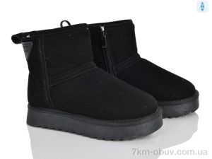 купить оптом Xifa kids A5002-3A