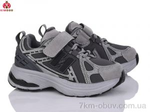 купить оптом KIMBOO G2568-2B