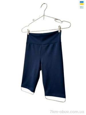 купить оптом Margo 571 синій